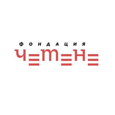 logotyp _prostokat5
